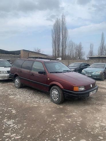 Volkswagen: Volkswagen Passat Variant: 1991 г., 1.8 л, Механика, Бензин, Универсал — 1