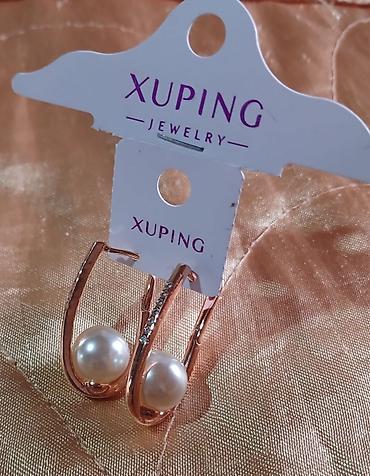 bujuteriya alemi: Xuping Jewelry markalı zərif sırğa - Material: qızılgül tonlu metal — 1