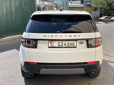 Продажа авто: Land Rover Discovery Sport: 2019 г., 2 л, Автомат, Дизель, Кроссовер — 2