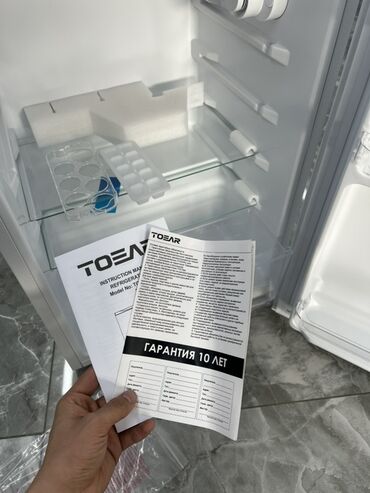 Холодильники: Холодильник Новый, Минихолодильник, De frost (капельный), 47 * 80 * 46, С рассрочкой — 9