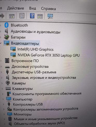 microsoft surface laptop studio: Игровой ноутбук ASUS TUF Gaming F17 модель FX706HC. - Экран 17.3" — 4