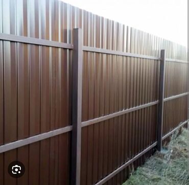 Профлисты для заборов: Забор из профнастила заборы из профнастила забор из гитер сетки — 11