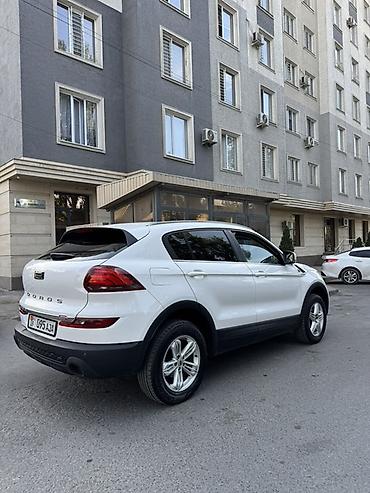 чанган x7 plus: Changan CS35 Plus: 2018 г., 1.6 л, Автомат, Бензин, Кроссовер — 2