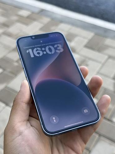 Apple iPhone: IPhone 14, синий - Экран 6.1" Super Retina XDR (OLED), True Tone - — 4