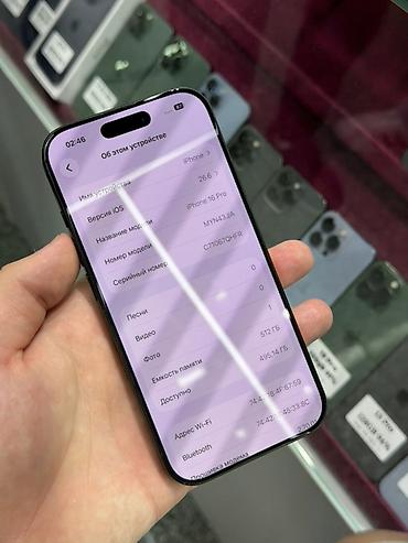 tab a 8: IPhone 16 Pro, Б/у, 512 ГБ, Black Titanium, Защитное стекло, Чехол, Кабель, В рассрочку, 88 % — 5