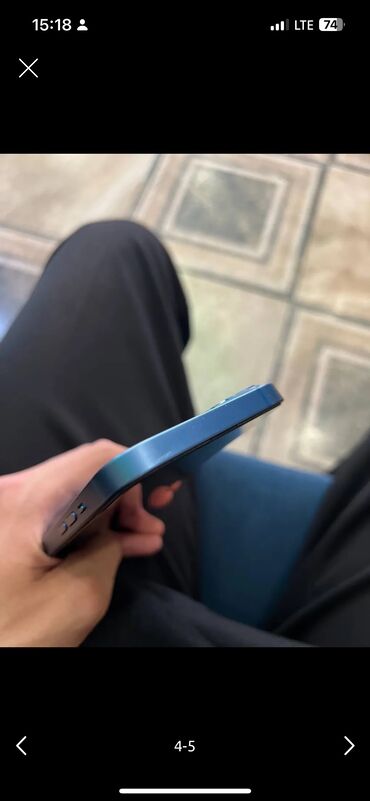 сколько стоит айфон 13 в оше: IPhone 13, Б/у, 128 ГБ, Синий, Зарядное устройство, Защитное стекло, Чехол, 84 %