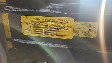 Манипуляторы: Манипулятор, Mercedes-Benz — 11