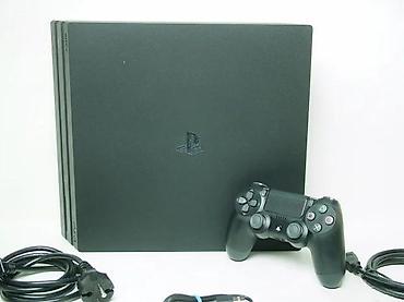 torbe o bag: U ponudi je Sony PlayStation 4 PRO konzola. 4K rezolucija, bolji FPS — 4