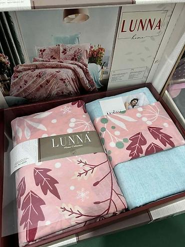 Posteljina: LUNNA Home Collection – komplet posteljine - Brend: LUNNA (Home — 27