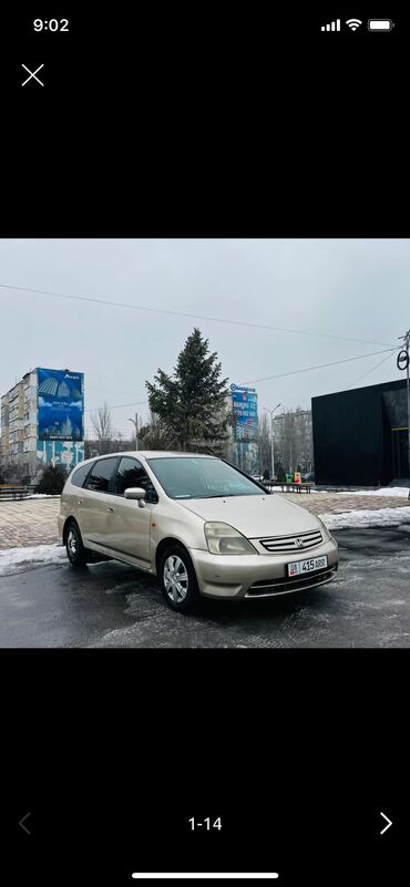 конда стрим: Honda Stream: 2001 г., 1.7 л, Автомат, Бензин, Минивэн