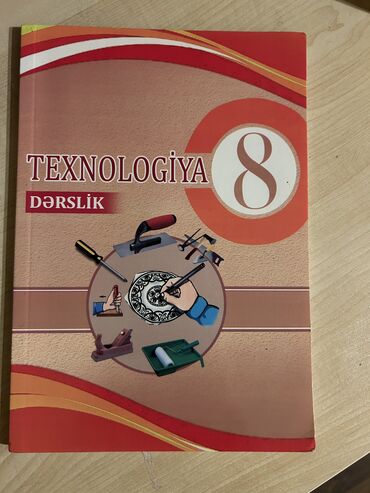 5 ci sinif təbiət kitabı: Yeni 6 ci sinif Texnologiya mekteb derslik kitabi