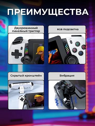 switch oled: Sony PlayStation 2 и т.д SJGAM M28 128GB ROM приставка ретро игровая — 4