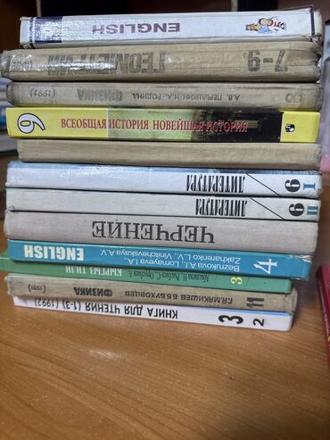 kyrgyz: Продаю учебники словари есть б/у и абсолютно новые. Продам за очень