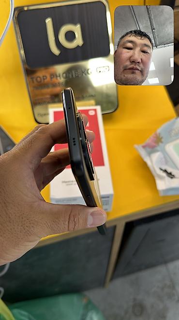 Мобильные телефоны и аксессуары: Redmi, Redmi Note 15 Pro, Б/у, 256 ГБ, 2 SIM — 8