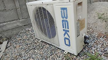 Ремонт холодильников, морозильников: Ремонт холодильников.Выезд диагностика.Замена компрессора,замена — 14