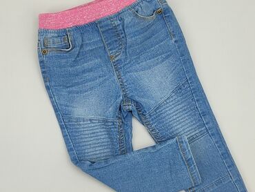 kurtka jeansowa ze ściągaczem: Jeans, Pepco, 1.5-2 years, 92, condition - Good