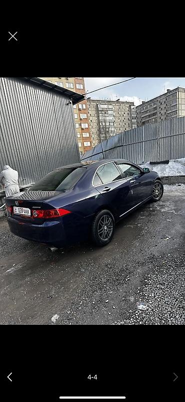 патрубок одиссей: Honda Accord: 2003 г., 2.4 л, Автомат, Бензин, Седан — 4