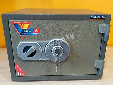 Сейфы: Огнестойкий сейф Valberg Frs-30 (класс 60Б)!!!! Новый сейф в заводской — 2