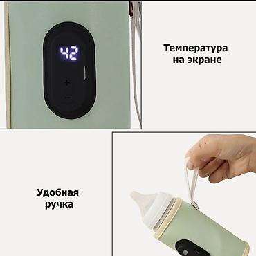 соска бутылка: Новый — 5