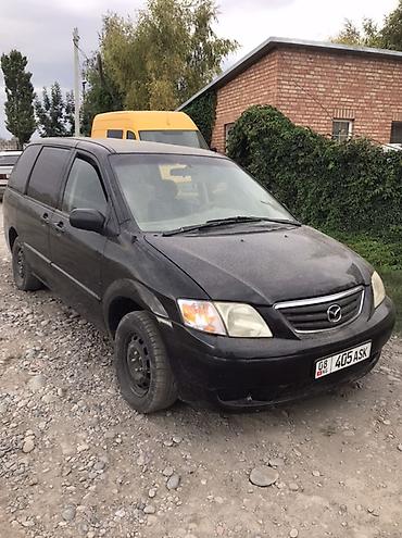 daf 95: Mazda MPV: 2000 г., 2.5 л, Автомат, Минивэн — 2