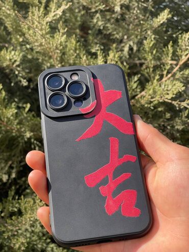 Apple iPhone: IPhone 13 Pro, Б/у, 256 ГБ, Зеленый, Защитное стекло, Чехол, Кабель, 90 % at lalafo.kg — 4 Apple iPhone: IPhone 13 Pro, Б/у, 256 ГБ, Зеленый, Защитное стекло, Чехол, Кабель, 90 % — 4