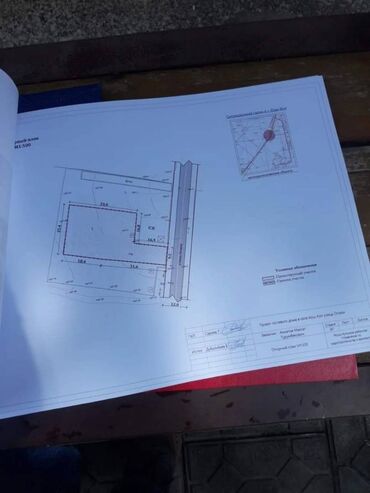 Продажа домов: Дом, 143 м², 12 комнат, Агентство недвижимости, ПСО (под самоотделку) — 4