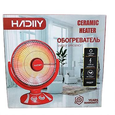 haley hy 6001: Электрический обогреватель Инфракрасный, Настольный, 1500 Вт — 1