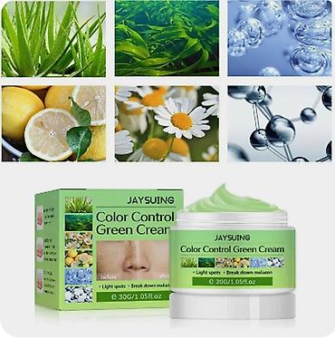 Уход за телом: ❄️ США Крем интенсивное отбеливание с Аmazon и Еbay Крем дает ▶ — 17