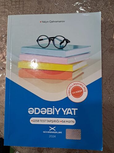 Другое: Demək olar təzədir,az işlənib.2024 nəşrdir