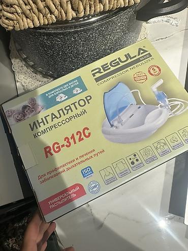 Regula RG-312C kompressorli nebulayzer Məqsəd: Tənəffüs yollarının