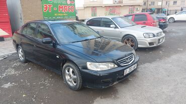 Honda: Honda Accord: 2001 г., 2 л, Автомат, Бензин, Седан