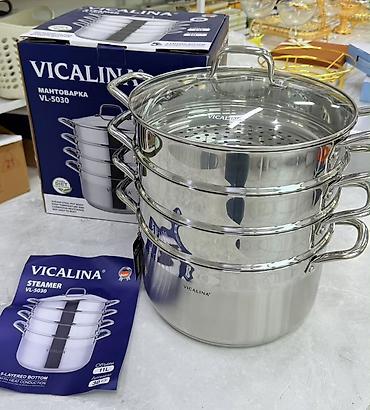 рыба семга: Мантоварка VICALINA VL-5030 оригинал Размеры: 1. 28 диаметр + 9 л — 3