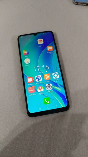 как обновить пакет мегаком: Huawei Nova Y70, Колдонулган, 64 ГБ, түсү - Кара, 2 SIM