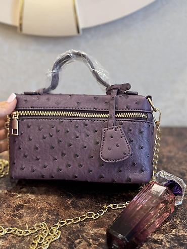 Əl çantası, Accessorize, Yeni