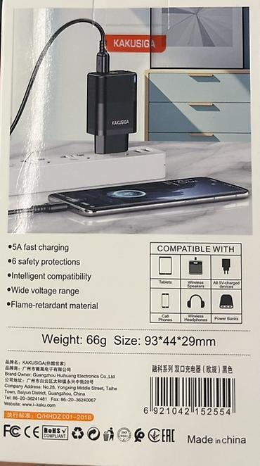 17 pro 512: Simsiz şarj cihazı > 20 Vt, Yeni — 2