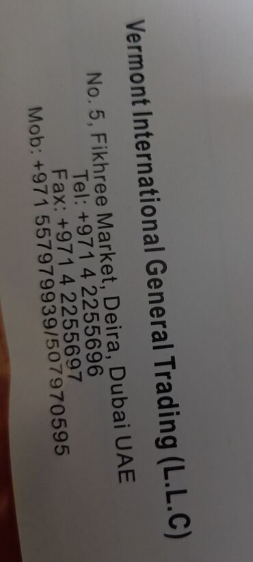 Blenderlər: Əl blender, Vermont, İşlənmiş, Ödənişli çatdırılma, Ünvandan götürmə — 12