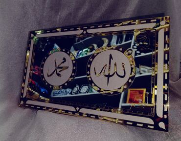 Heykəlciklər: Stol üstü dini ramka. yenidir çatdırılma mümkündür metro daxili — 6