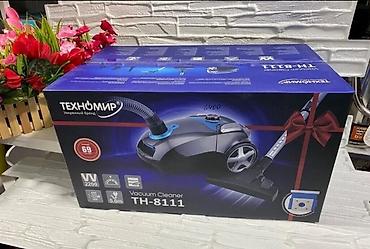 Пылесосы: Пылесос Техномир ТН-8111 — мощная уборка без лишних хлопот! ✨ Ищешь — 6