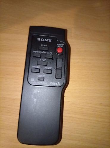 Video kamere: Na prodaju Sony Handycam video Hi8 kamkorder – model CCD‑TR650E (PAL) — 12