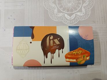 сахар рафинад: Дубайский Шоколад 🍫 фисташковое