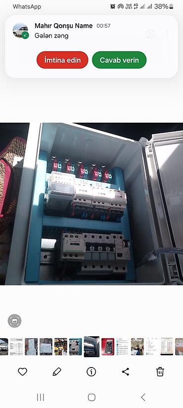 lanch box: HOVUZ BASEYİNLƏR ÜÇÜN ŞİTLƏRİN HAZIRLANMASI ELEKTRİK PANOLARININ — 4