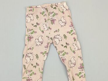 legginsy woskowane beżowe: Legginsy dziecięce, So cute, 1.5-2 lat, 92, stan - Bardzo dobry