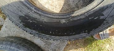 r 15 зимние: Шины 195 / 65 / R 15, Зима, Б/у, Пара, Легковые, GoodYear — 9