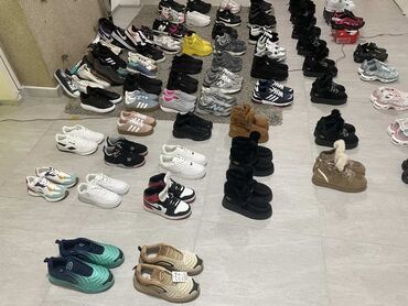 Patike: Patike, Nike, veličina - 41 — 8