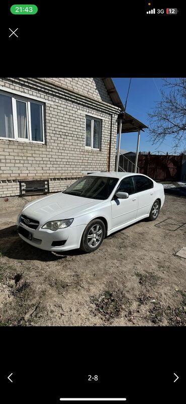 наклейки и эмблемы авто: Subaru Legacy: 2004 г., 0.2 л, Автомат, Газ