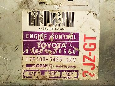 bvd e2: ЭБУ Тойота 2jz- gte 8 9 6 6 1 3 0 5 6 0 от Тойота Аристо косы нет — 5