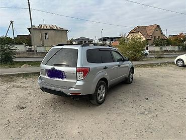 subaru цена: Subaru Forester: 2012 г., 2.5 л, Автомат, Бензин, Кроссовер — 3