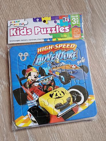 Другие товары для детей: Балдардын ойунчуктары сатылат продуктовый магазин дер чала бериниздер — 14