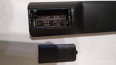 memory stick: Mag250. Пульты и блоки питания от mag 250,mag250, 245, 254, 275, 245d — 6