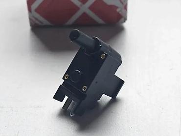 Car Electrical Components: AUTOMAT DAVAC RIKVERC SVETLA MERCEDES | Automat rikverc svetla — 5